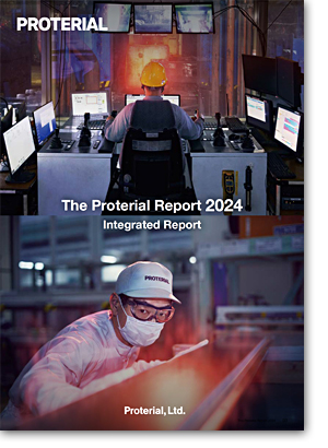 The Proterial Report 2024 (Integrated Report)